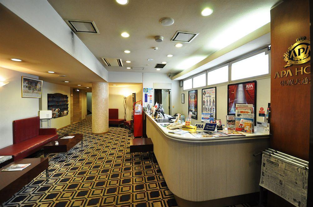 APA Hotel Sapporo Odori-koen Eksteriør billede