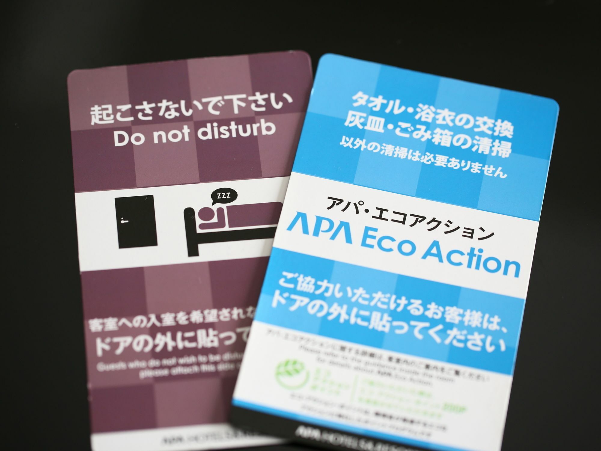 APA Hotel Sapporo Odori-koen Eksteriør billede